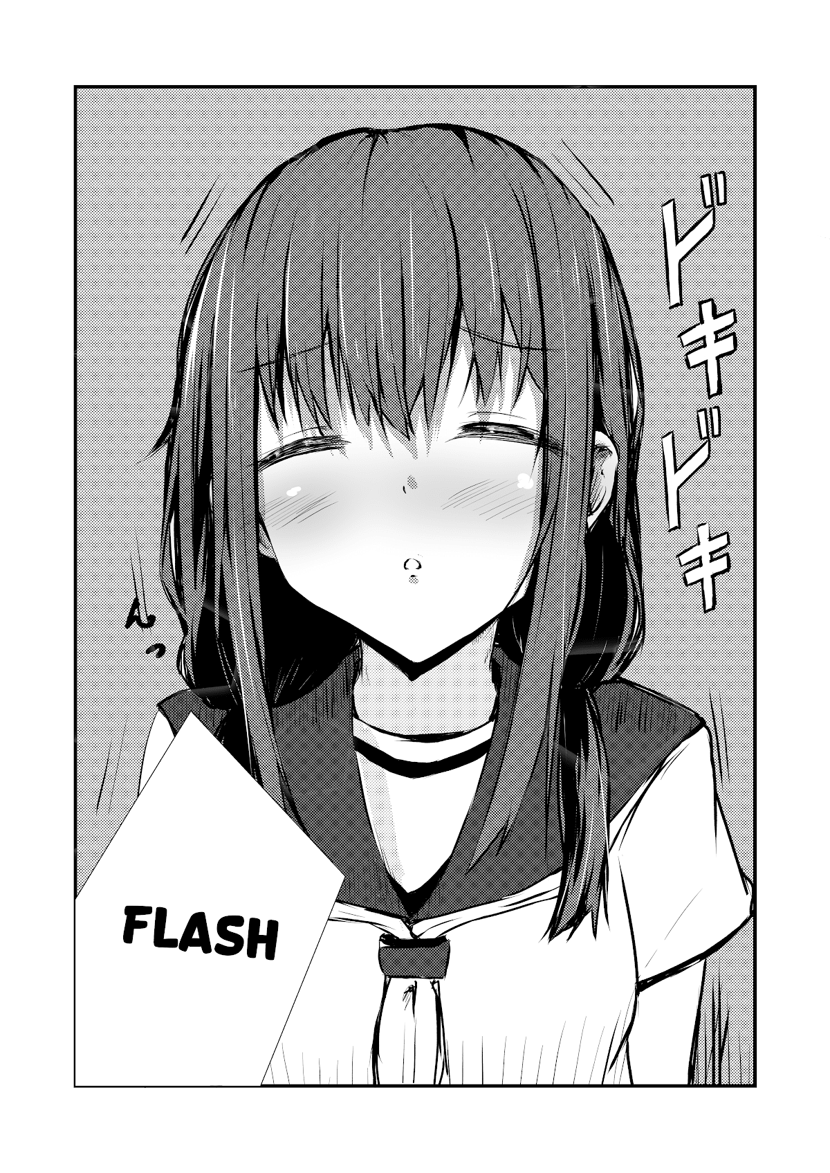 A Story About Wanting To Commit Suicide, But It's Scary So I Find A Yandere Girl To Kill Me, But It Doesn't Work - Chapter 88