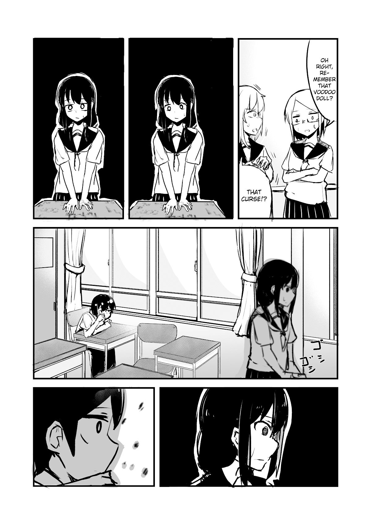 A Story About Wanting To Commit Suicide, But It's Scary So I Find A Yandere Girl To Kill Me, But It Doesn't Work - Chapter 88