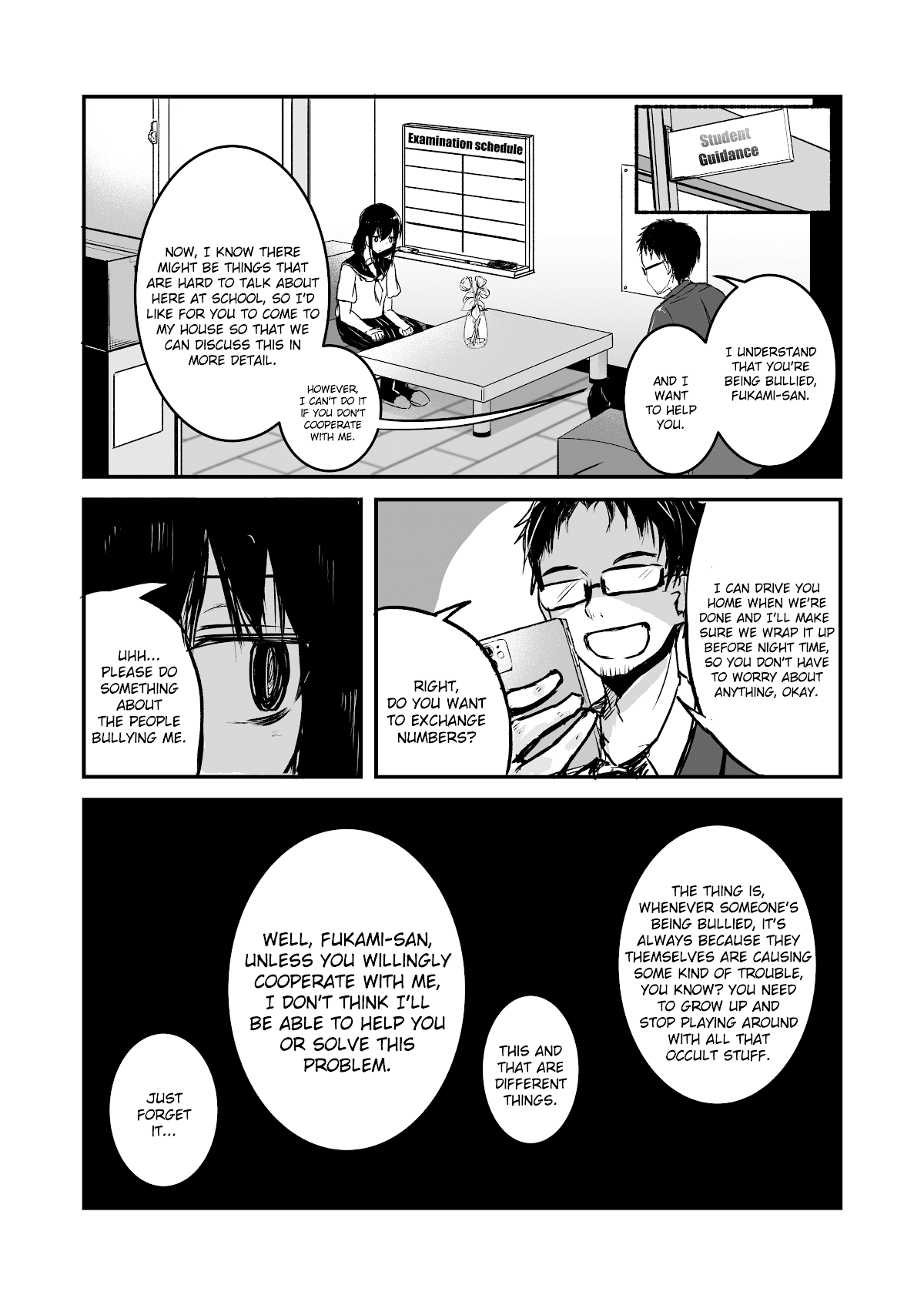 A Story About Wanting To Commit Suicide, But It's Scary So I Find A Yandere Girl To Kill Me, But It Doesn't Work - Chapter 88