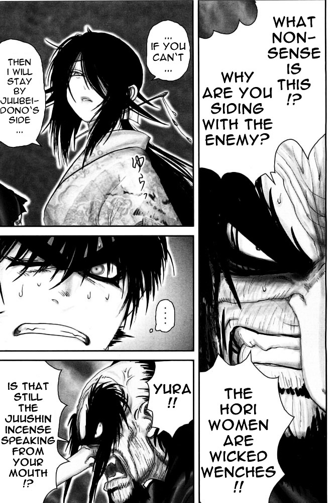 Y+M - Vol.11 Chapter 92 : The Ways Of Good And Evil (Iii)