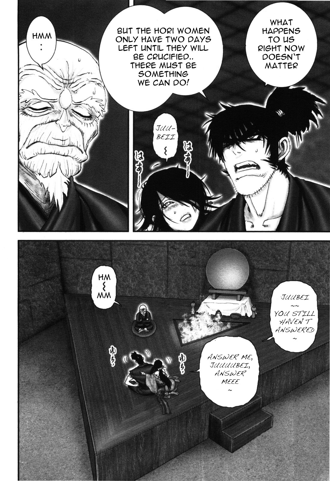 Y+M - Vol.10 Chapter 90 : The Ways Of Good And Evil