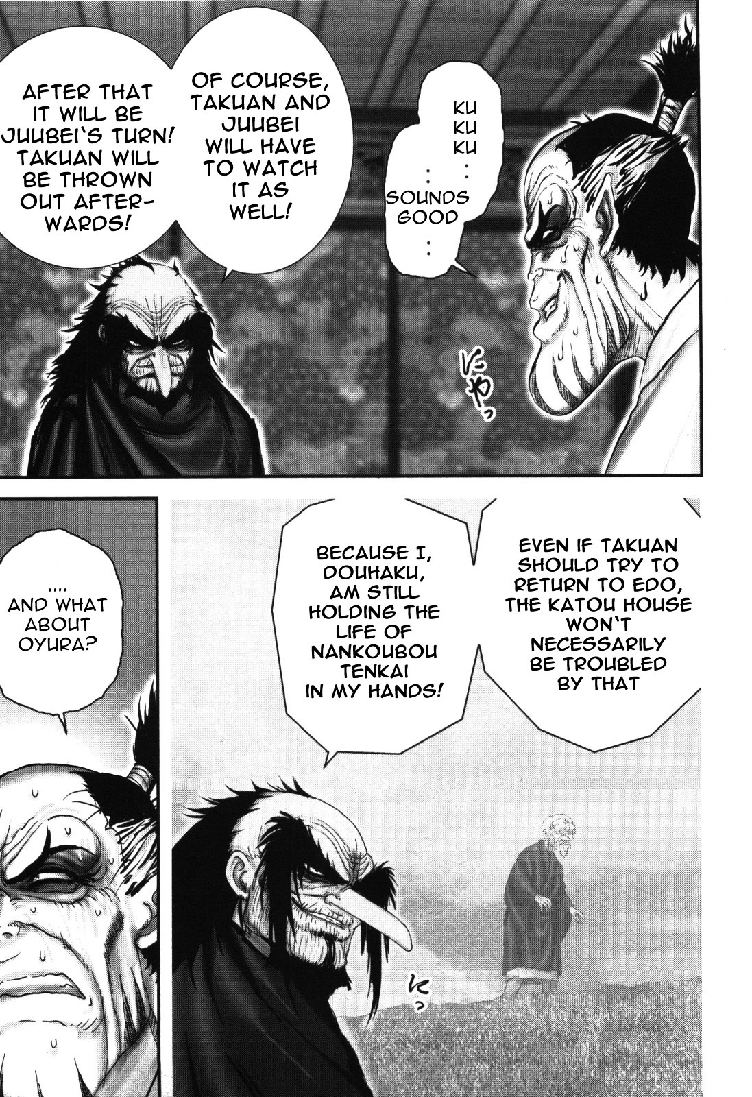 Y+M - Vol.10 Chapter 90 : The Ways Of Good And Evil