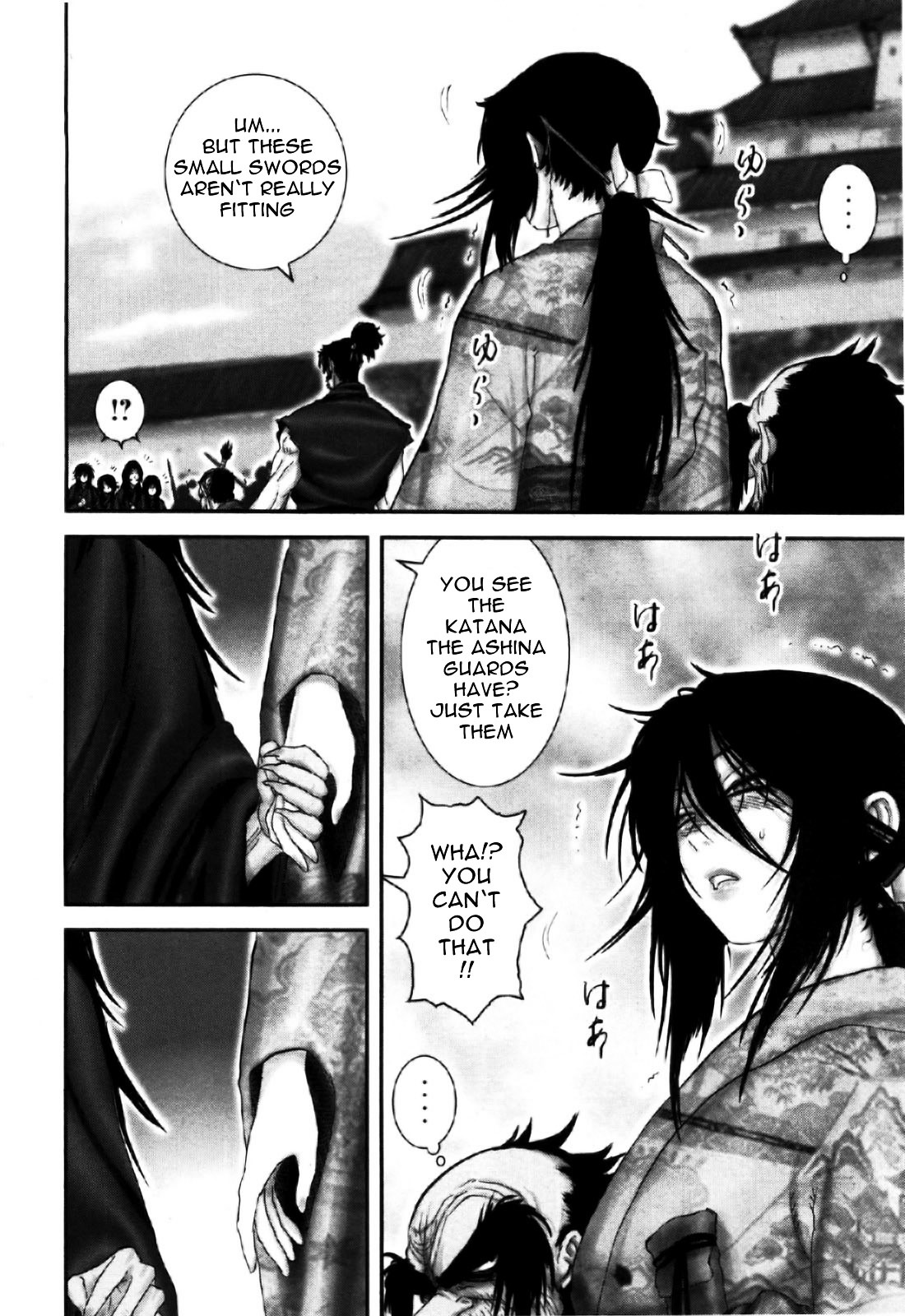 Y+M - Vol.10 Chapter 87 : Snow Hell (Vii)