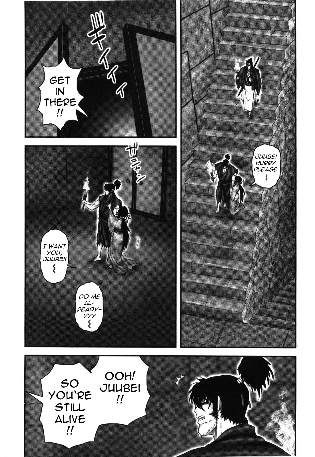 Y+M - Vol.10 Chapter 89 : Fowling Net (Ii)