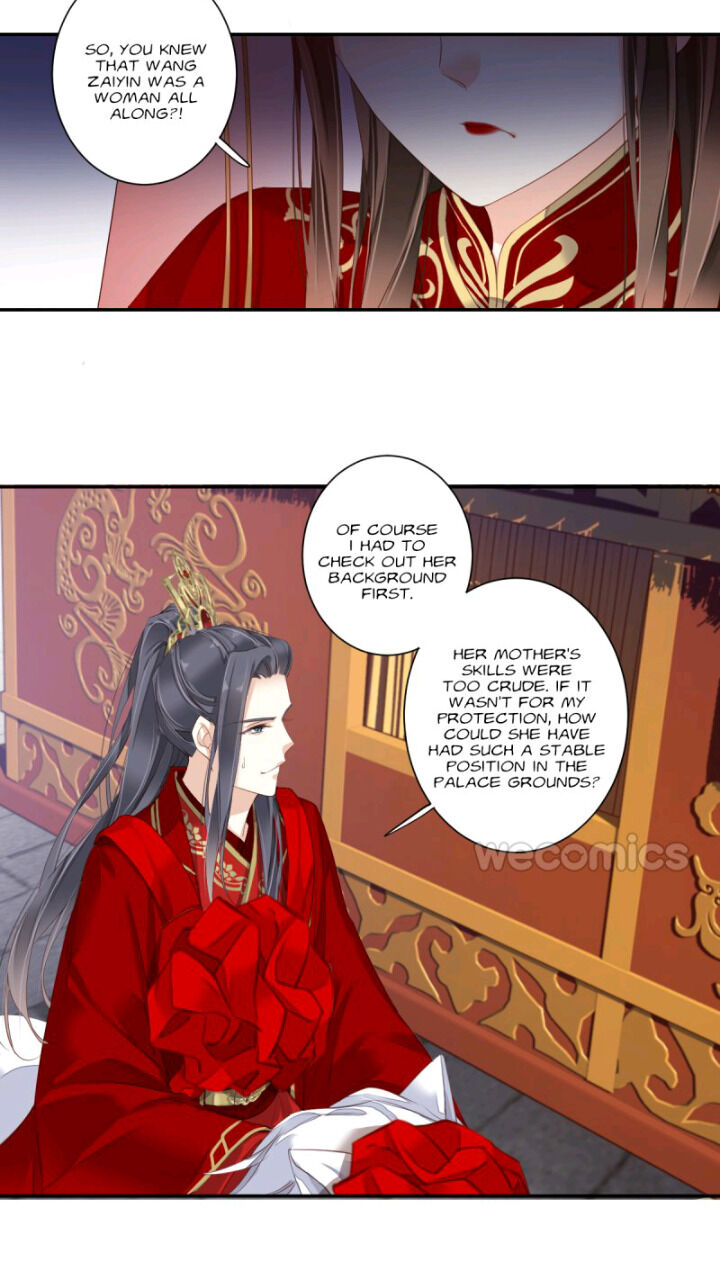 The Bestselling Empress - Chapter 121