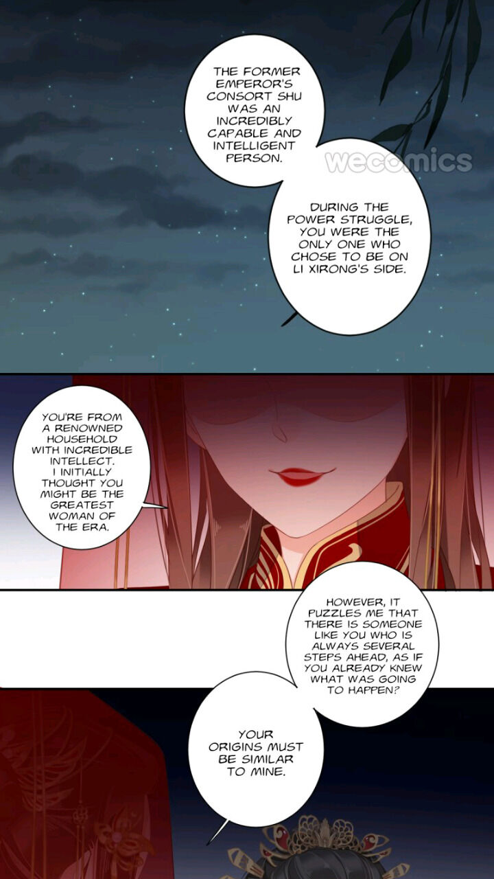 The Bestselling Empress - Chapter 122