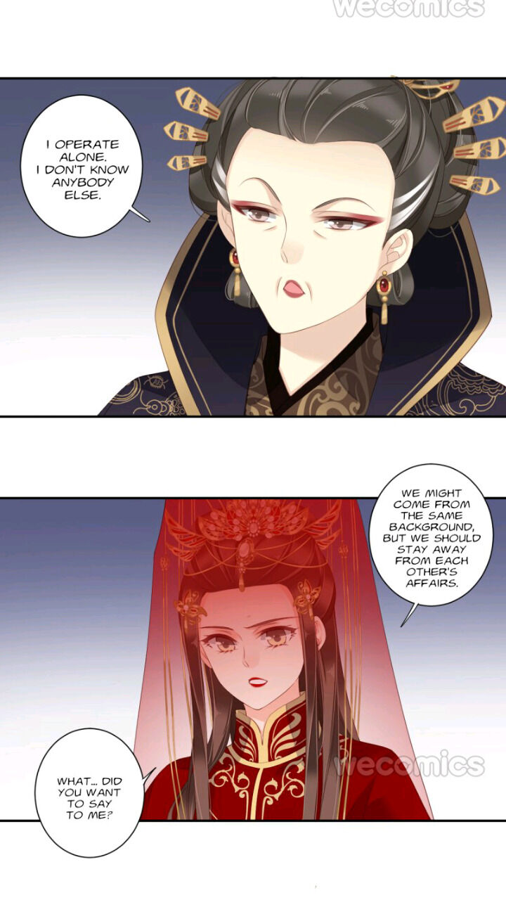 The Bestselling Empress - Chapter 122