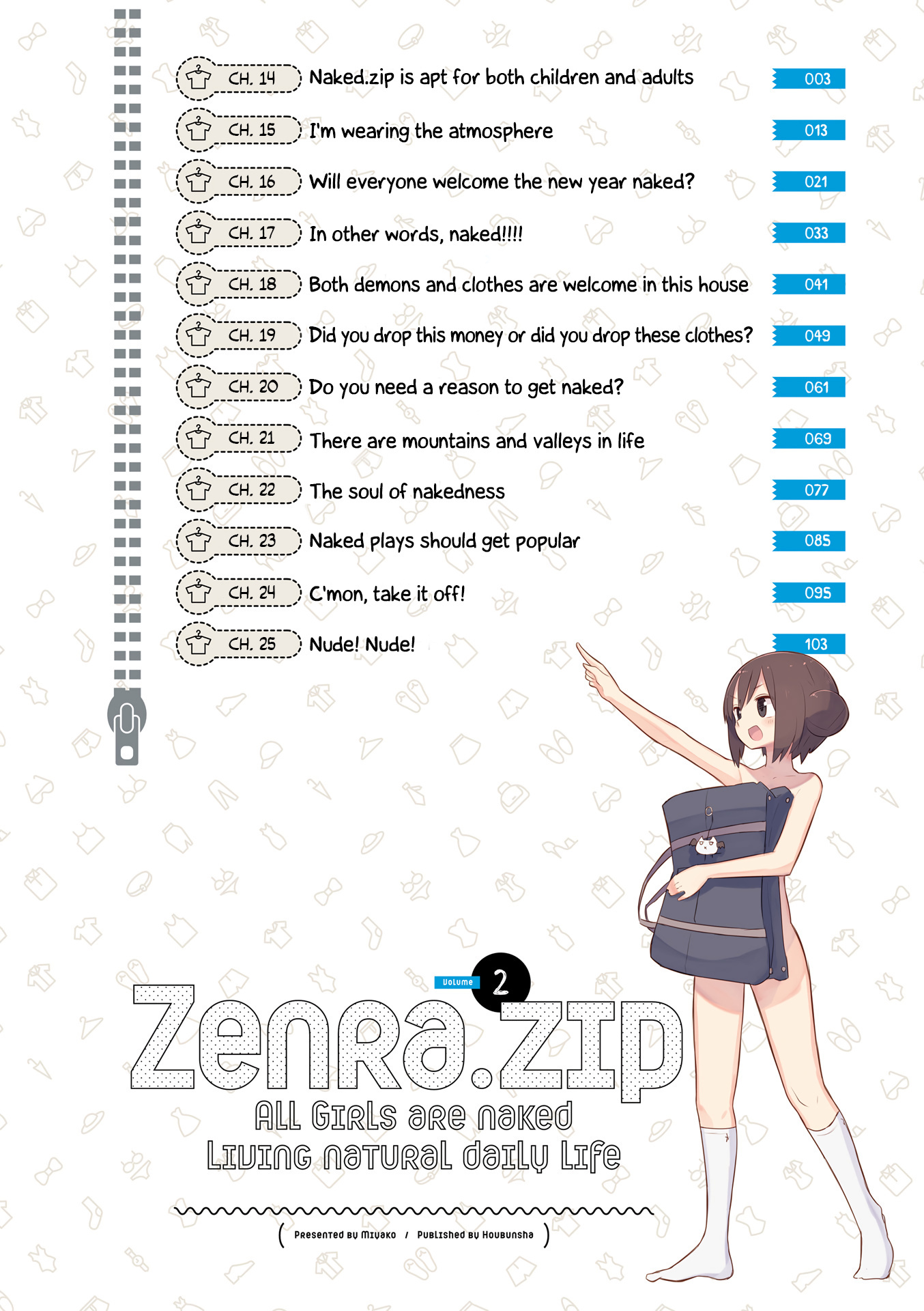 Zenra.zip - Vol.2 Chapter 14: Naked.zip Is Apt For Both Children And Adults