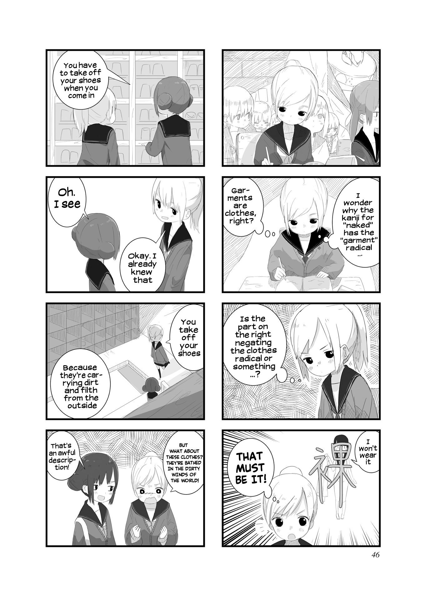 Zenra.zip - Vol.1 Chapter 6: Scarves Are Clothing, Right...?