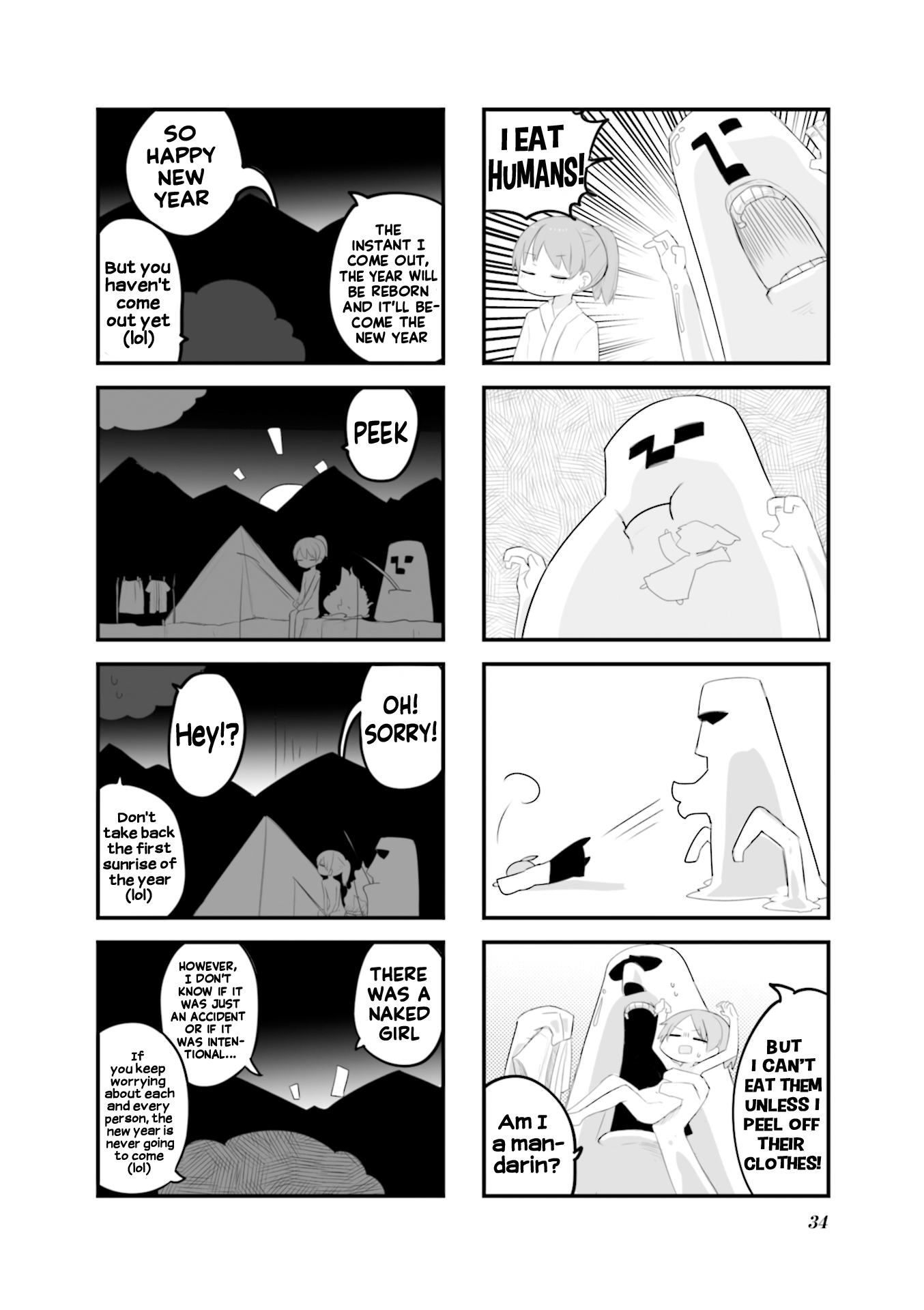 Zenra.zip - Vol.3 Chapter 29: Snowmen Are Always Naked