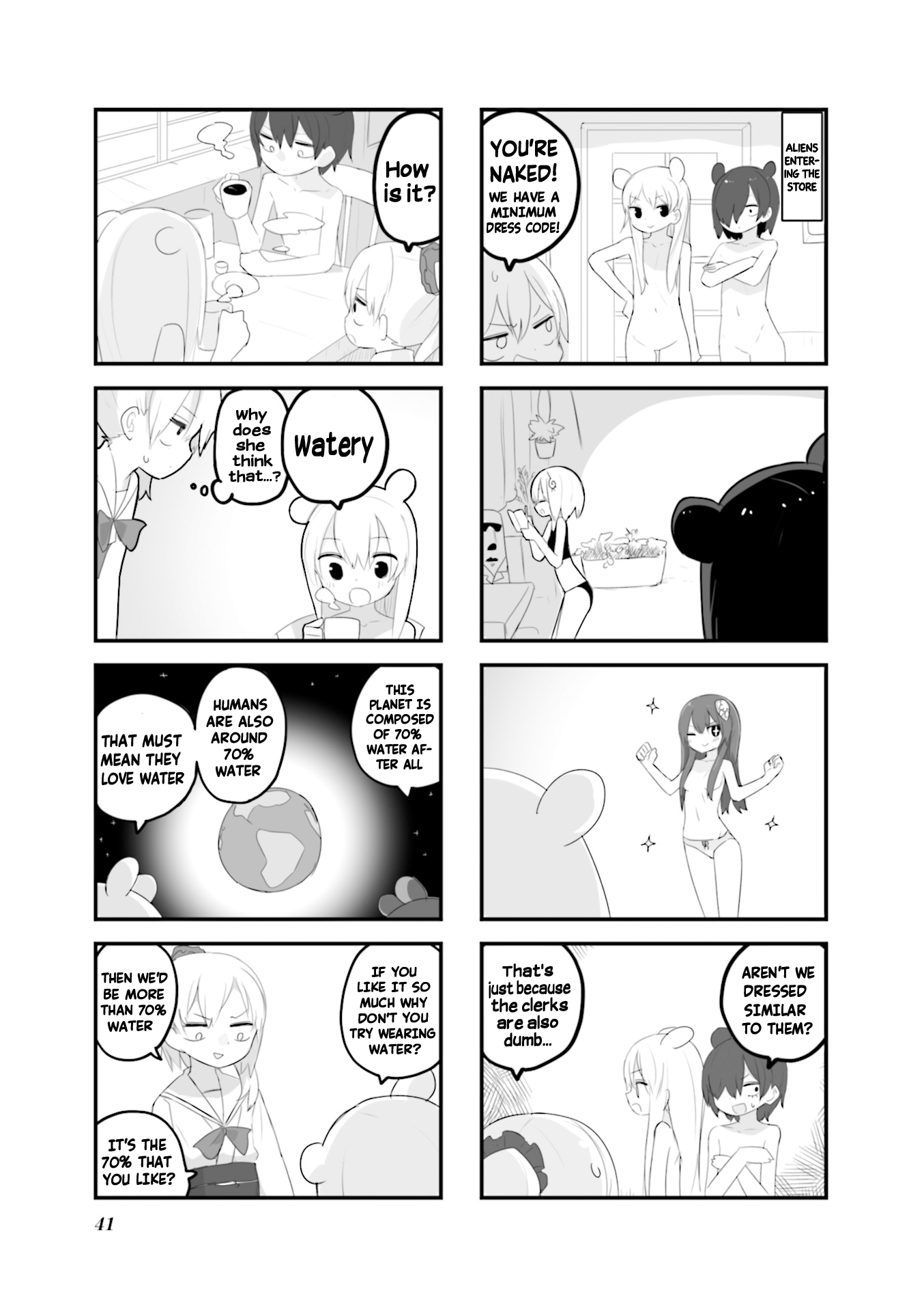 Zenra.zip - Vol.3 Chapter 29: Snowmen Are Always Naked