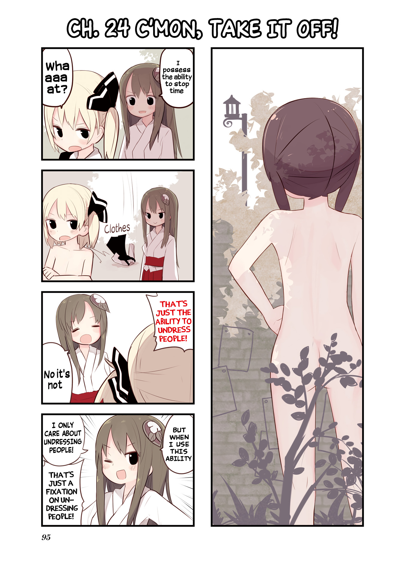 Zenra.zip - Vol.2 Chapter 24: C'mon, Take It Off!