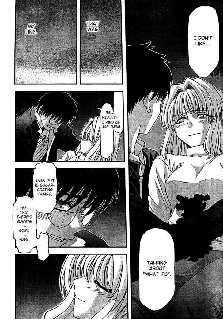 Shingetsutan Tsukihime - Vol.7 Chapter 69