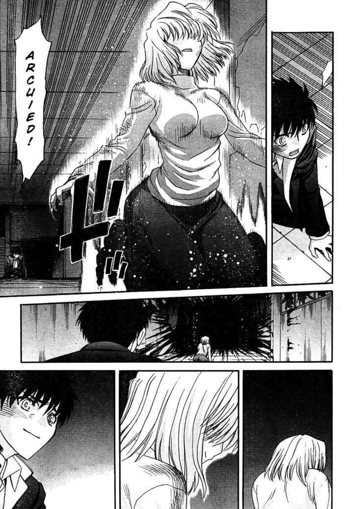 Shingetsutan Tsukihime - Vol.7 Chapter 68