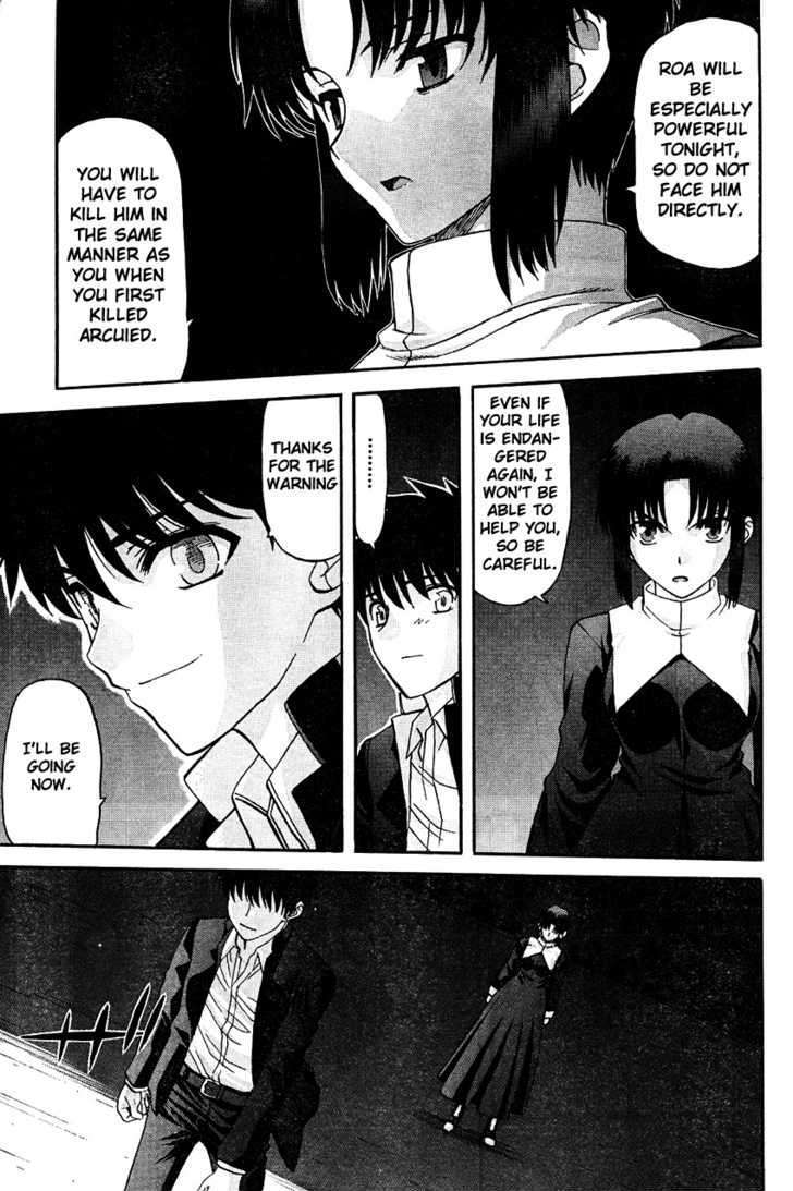 Shingetsutan Tsukihime - Vol.7 Chapter 67