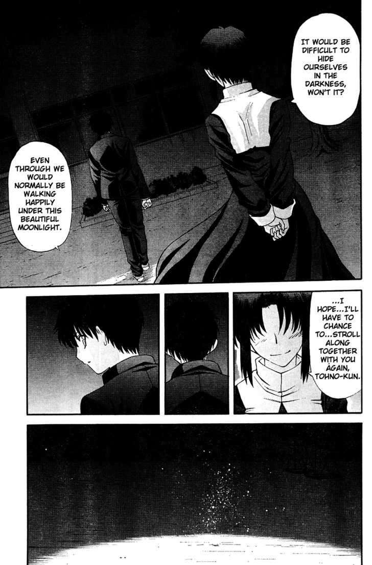 Shingetsutan Tsukihime - Vol.7 Chapter 67