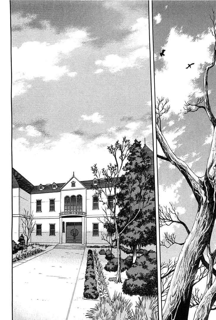 Shingetsutan Tsukihime - Vol.7 Chapter 72