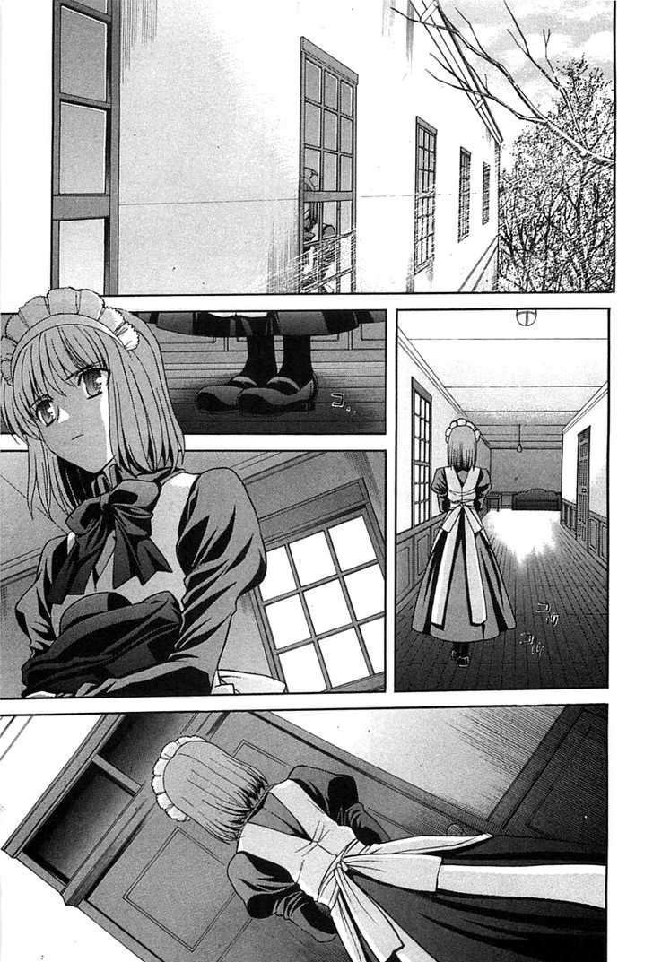 Shingetsutan Tsukihime - Vol.7 Chapter 72