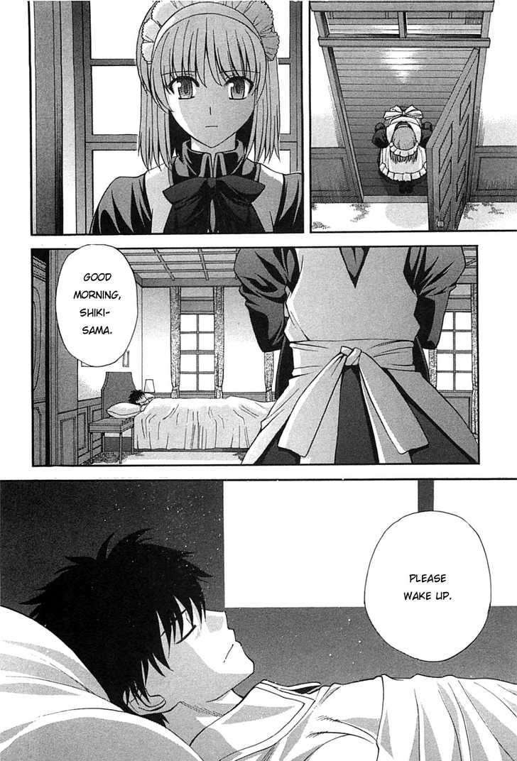 Shingetsutan Tsukihime - Vol.7 Chapter 72