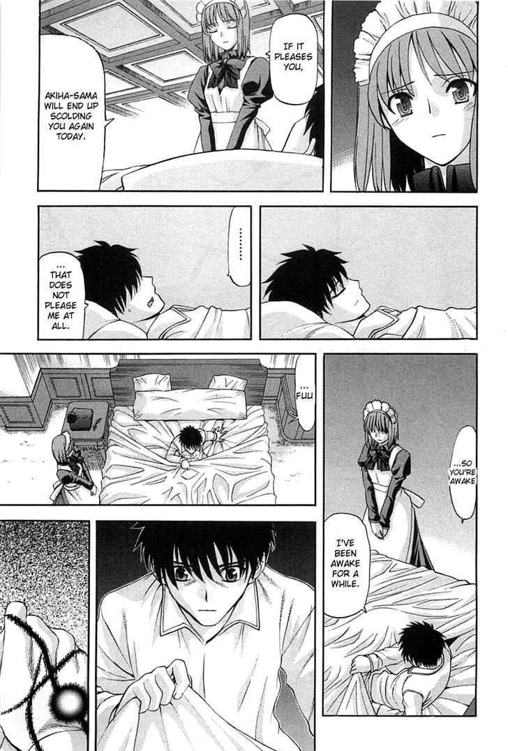 Shingetsutan Tsukihime - Vol.7 Chapter 72