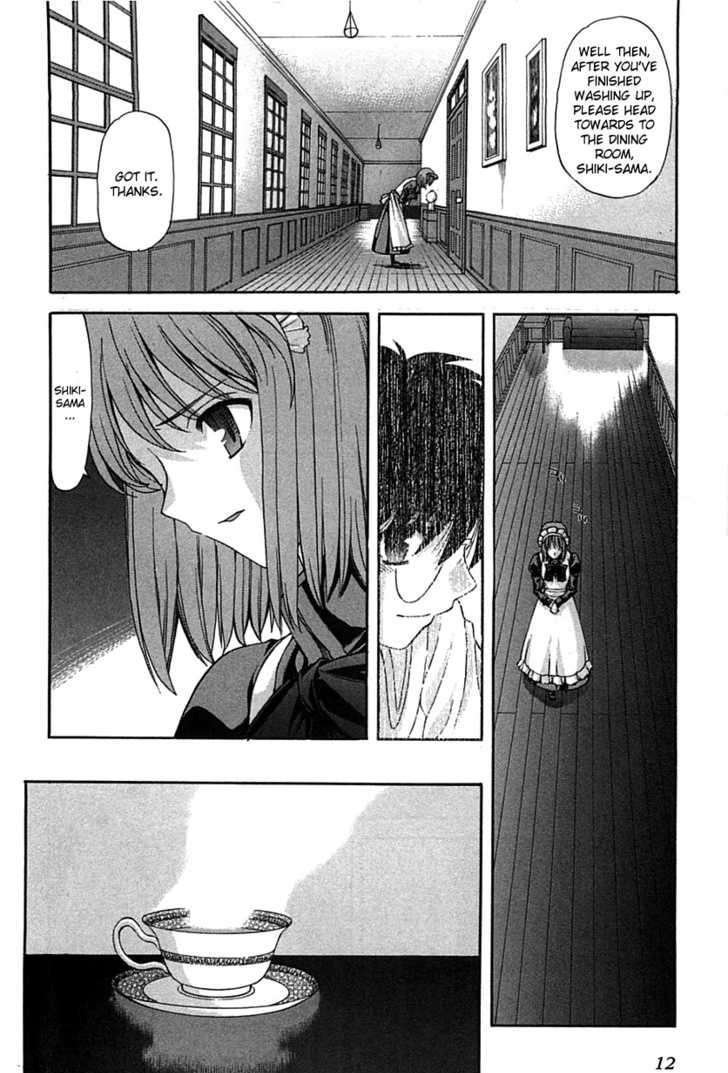 Shingetsutan Tsukihime - Vol.7 Chapter 72