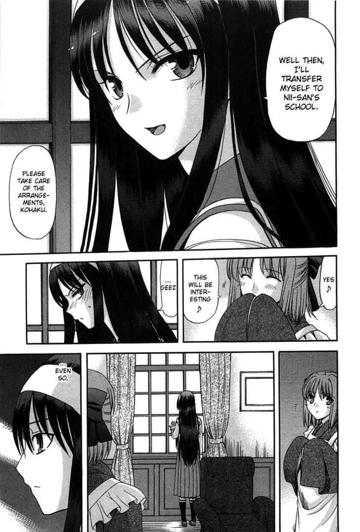 Shingetsutan Tsukihime - Vol.7 Chapter 72