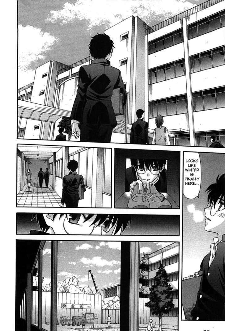 Shingetsutan Tsukihime - Vol.7 Chapter 72