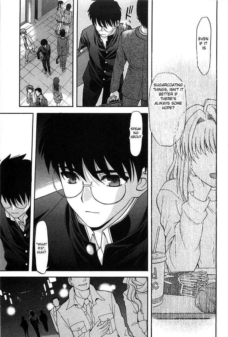 Shingetsutan Tsukihime - Vol.7 Chapter 72