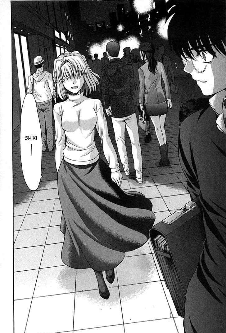 Shingetsutan Tsukihime - Vol.7 Chapter 72