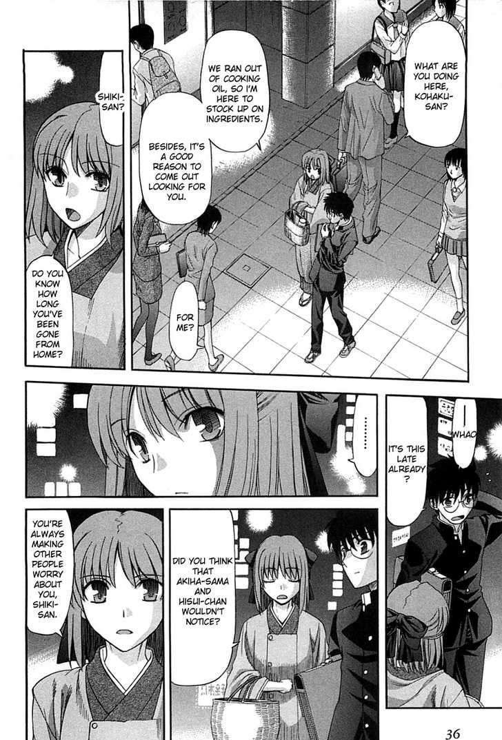 Shingetsutan Tsukihime - Vol.7 Chapter 72