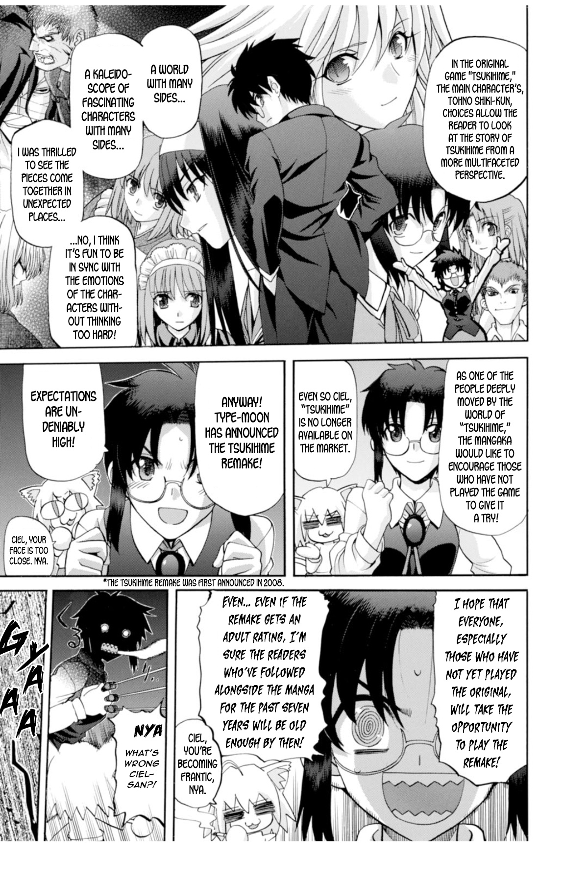 Shingetsutan Tsukihime - Vol.8 Chapter 73.1: Omake: Teach Me, Ciel-Sensei! Special Edition