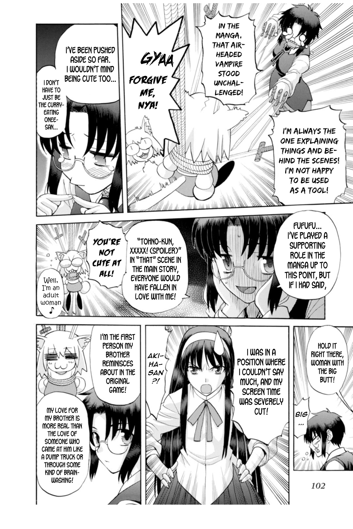 Shingetsutan Tsukihime - Vol.8 Chapter 73.1: Omake: Teach Me, Ciel-Sensei! Special Edition