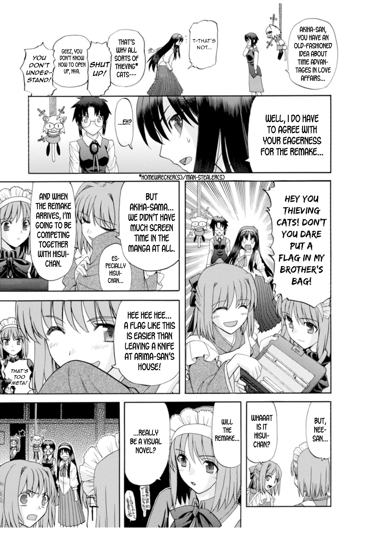 Shingetsutan Tsukihime - Vol.8 Chapter 73.1: Omake: Teach Me, Ciel-Sensei! Special Edition