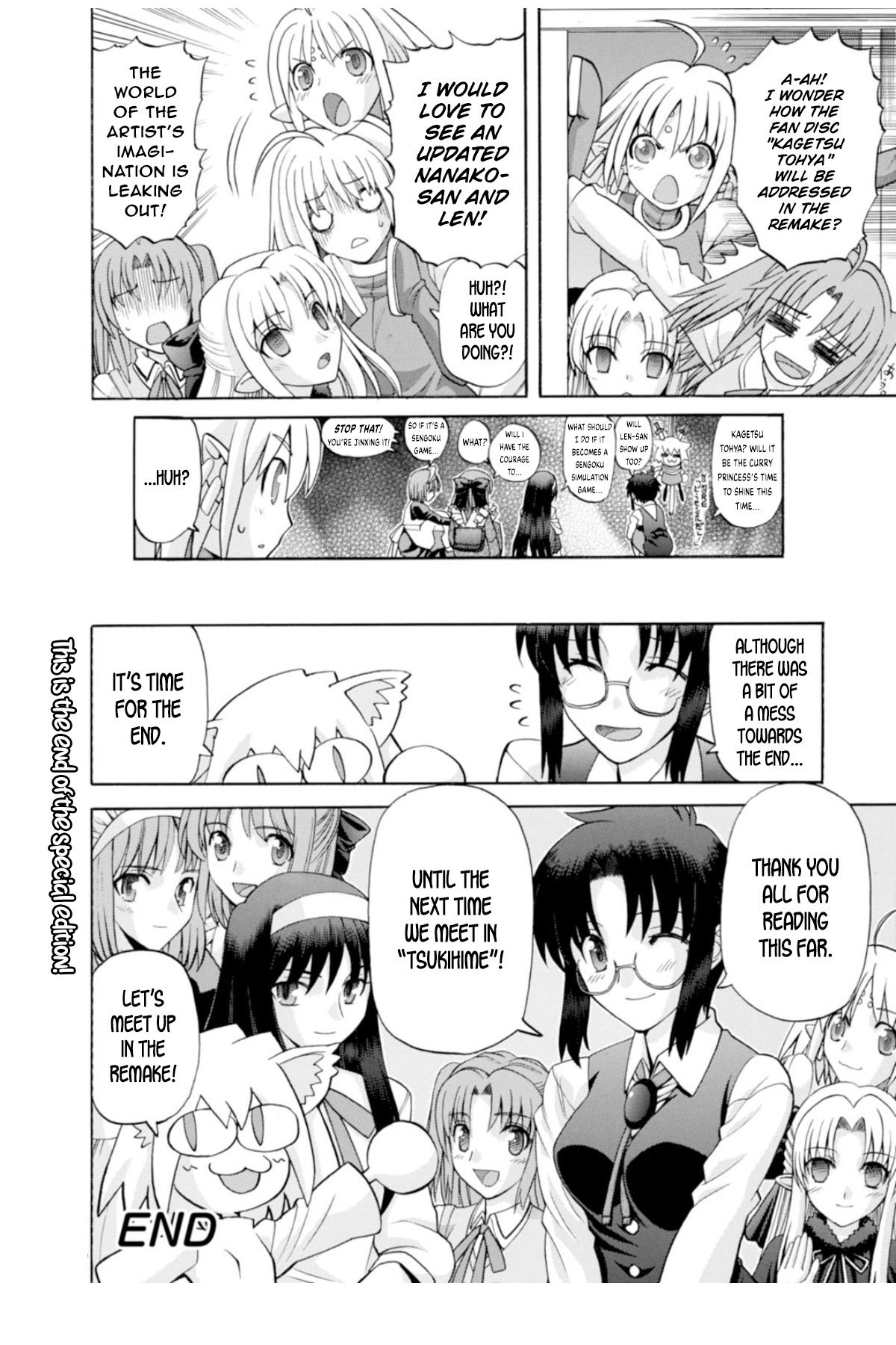 Shingetsutan Tsukihime - Vol.8 Chapter 73.1: Omake: Teach Me, Ciel-Sensei! Special Edition