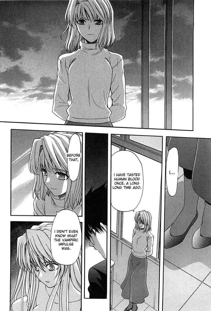 Shingetsutan Tsukihime - Vol.7 Chapter 73