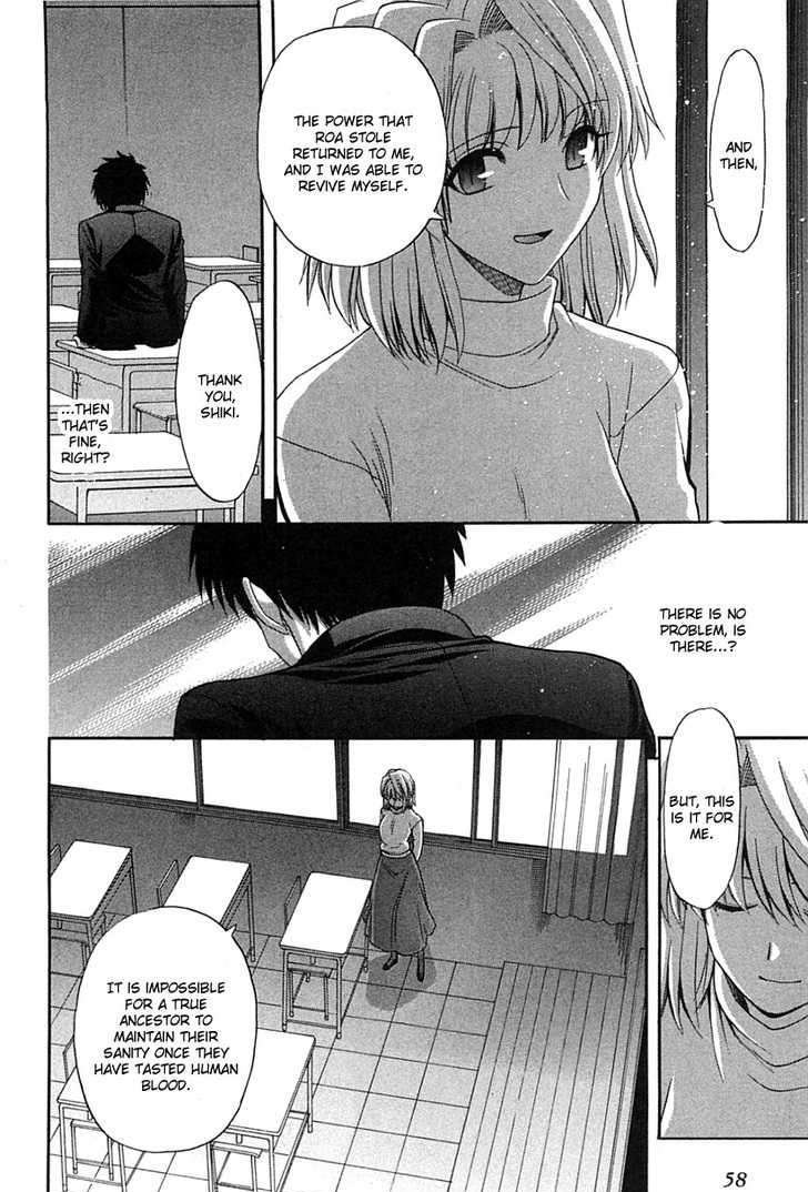 Shingetsutan Tsukihime - Vol.7 Chapter 73