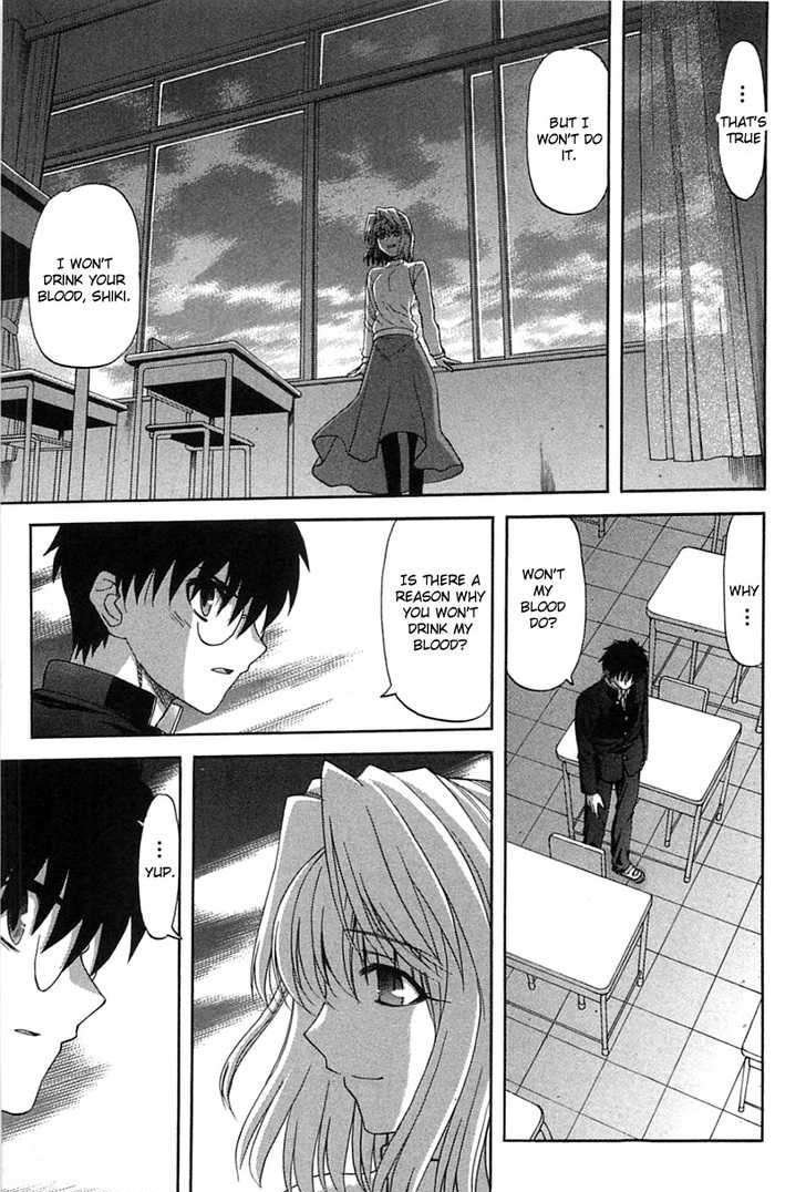 Shingetsutan Tsukihime - Vol.7 Chapter 73