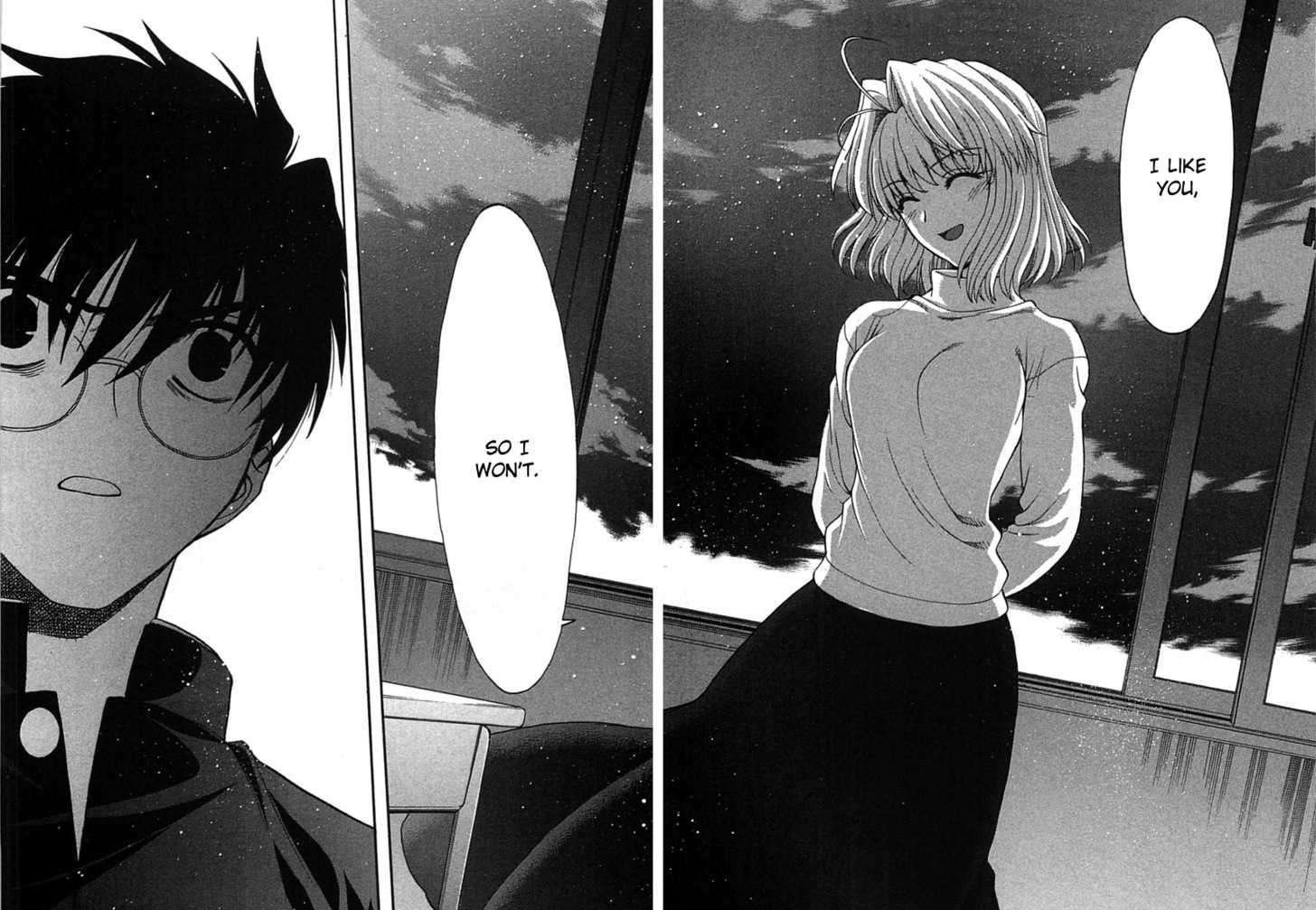 Shingetsutan Tsukihime - Vol.7 Chapter 73