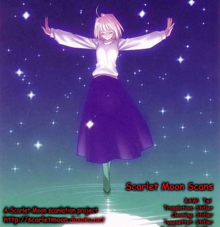 Shingetsutan Tsukihime - Vol.7 Chapter 73