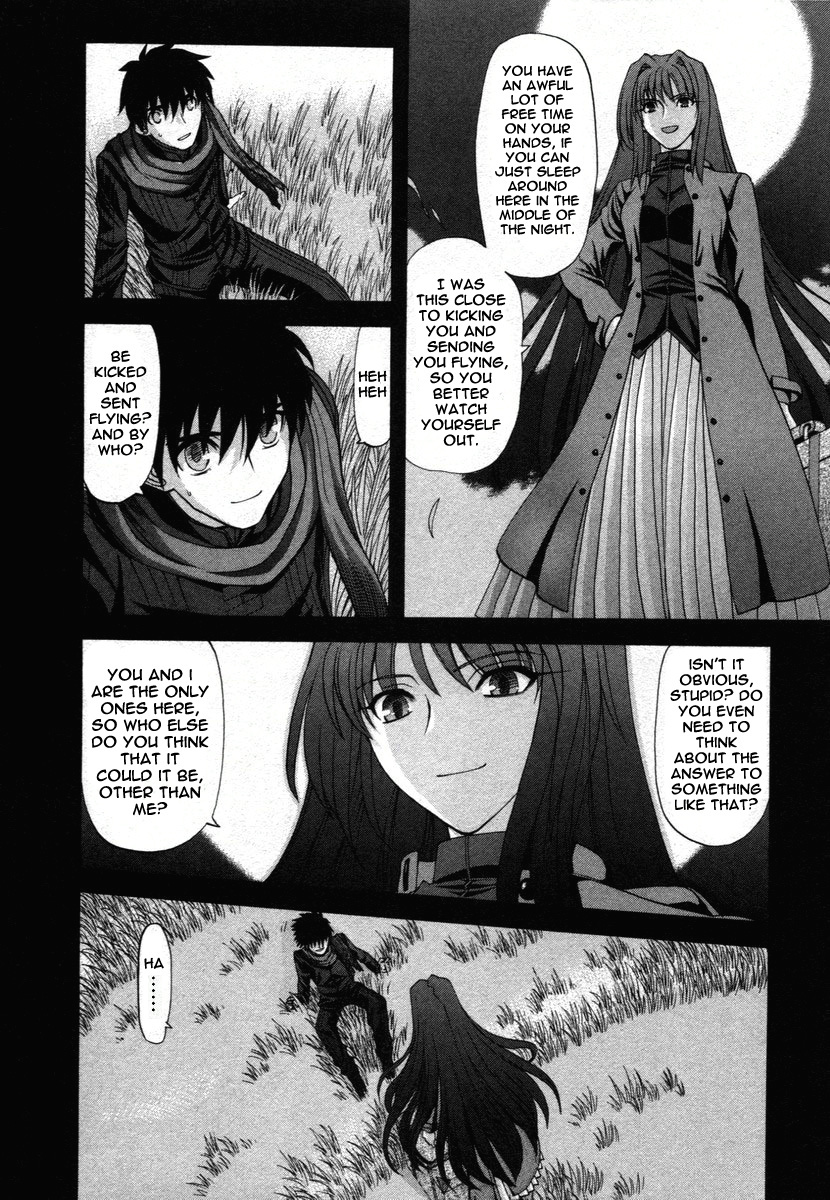 Shingetsutan Tsukihime - Vol.8 Chapter 73.5: Epilogue