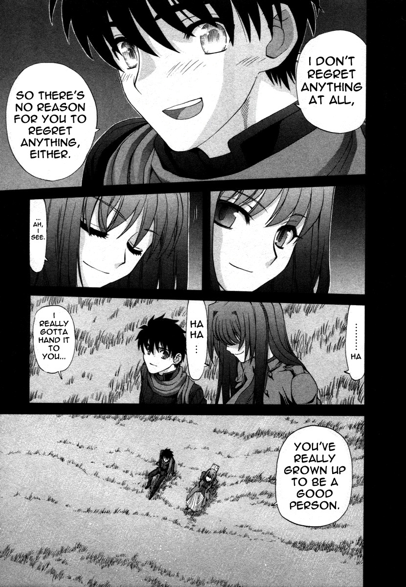 Shingetsutan Tsukihime - Vol.8 Chapter 73.5: Epilogue