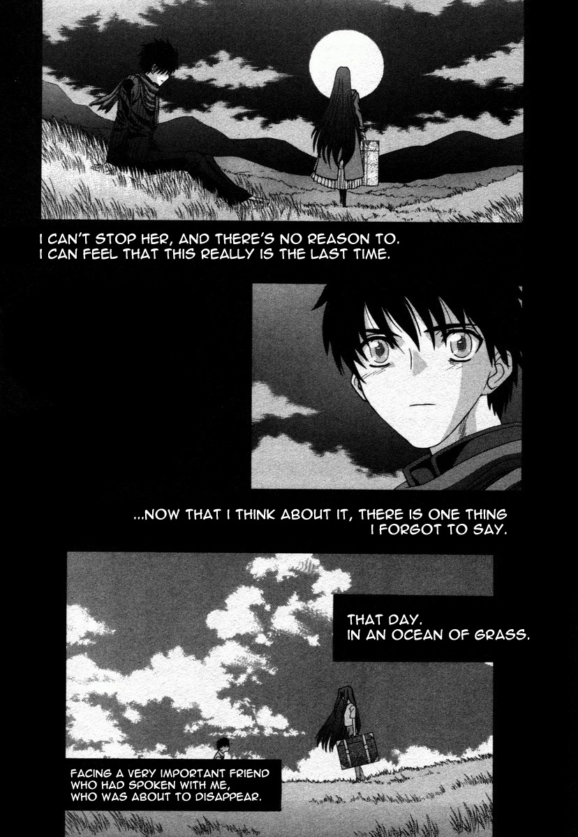 Shingetsutan Tsukihime - Vol.8 Chapter 73.5: Epilogue