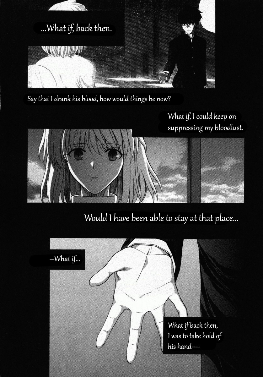 Shingetsutan Tsukihime - Vol.8 Chapter 73.5: Epilogue