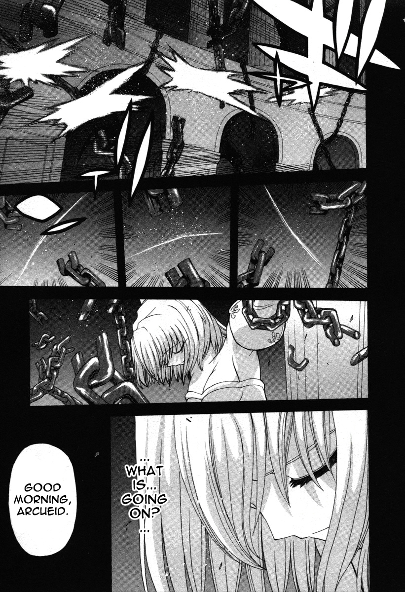 Shingetsutan Tsukihime - Vol.8 Chapter 73.5: Epilogue