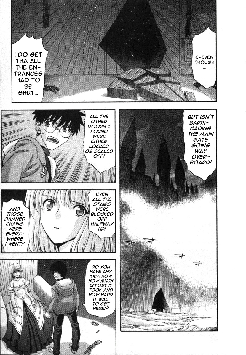 Shingetsutan Tsukihime - Vol.8 Chapter 73.5: Epilogue