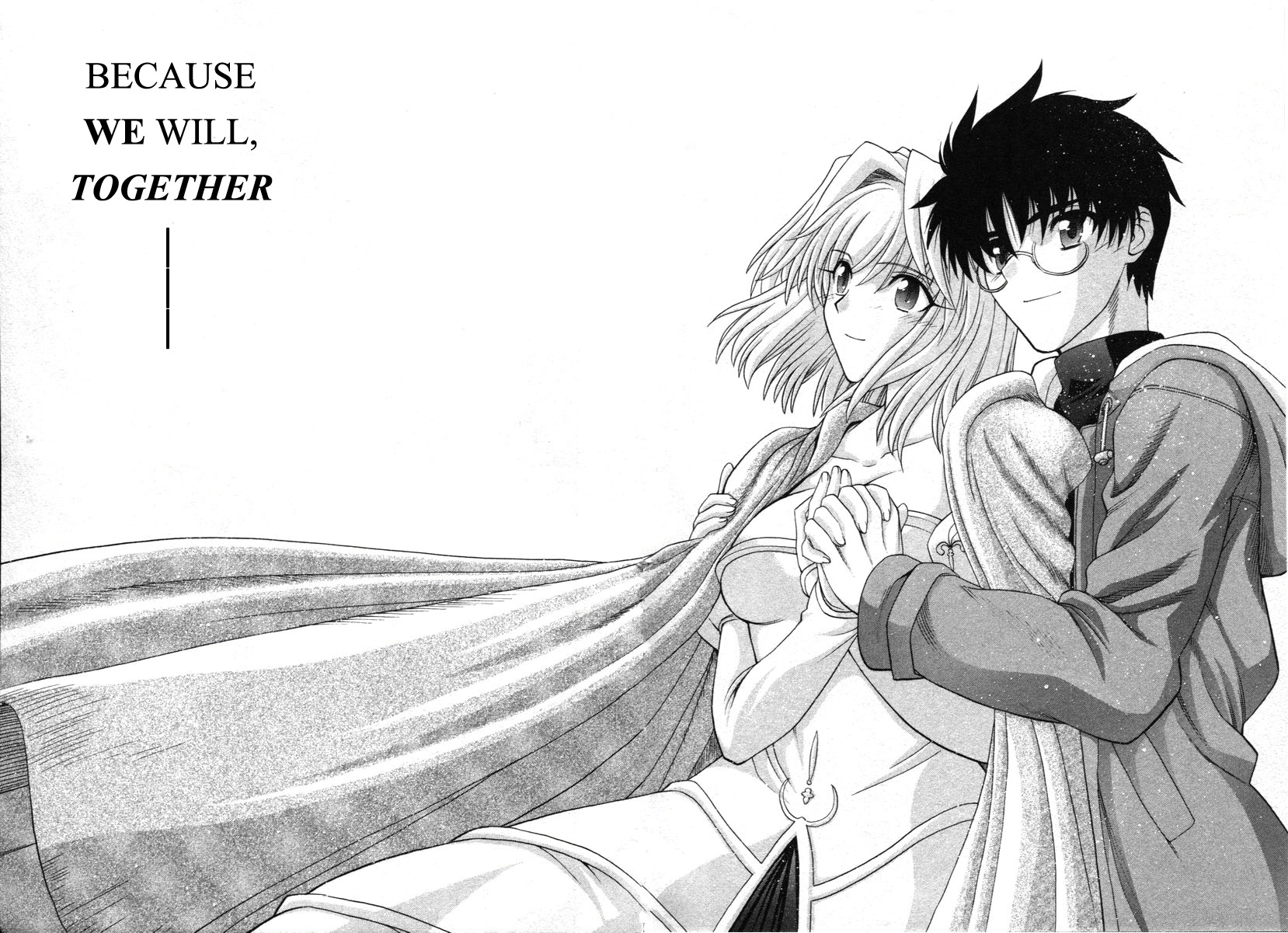 Shingetsutan Tsukihime - Vol.8 Chapter 73.5: Epilogue