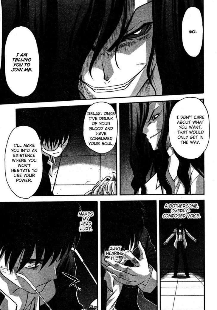 Shingetsutan Tsukihime - Vol.7 Chapter 70