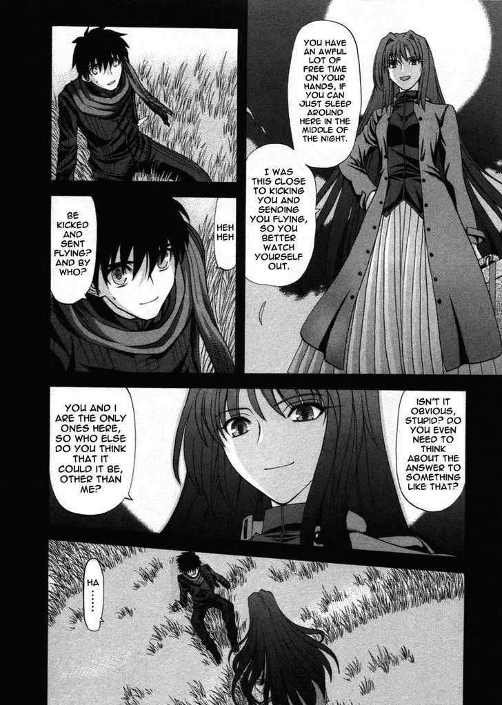 Shingetsutan Tsukihime - Vol.7 Chapter 74