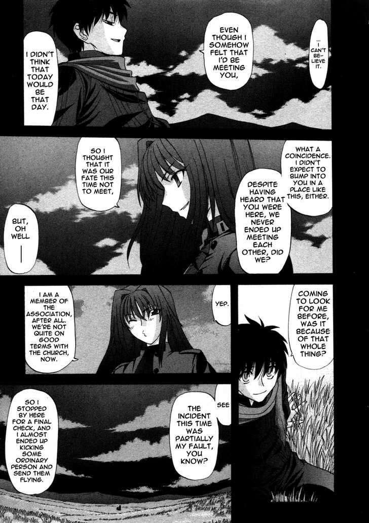 Shingetsutan Tsukihime - Vol.7 Chapter 74