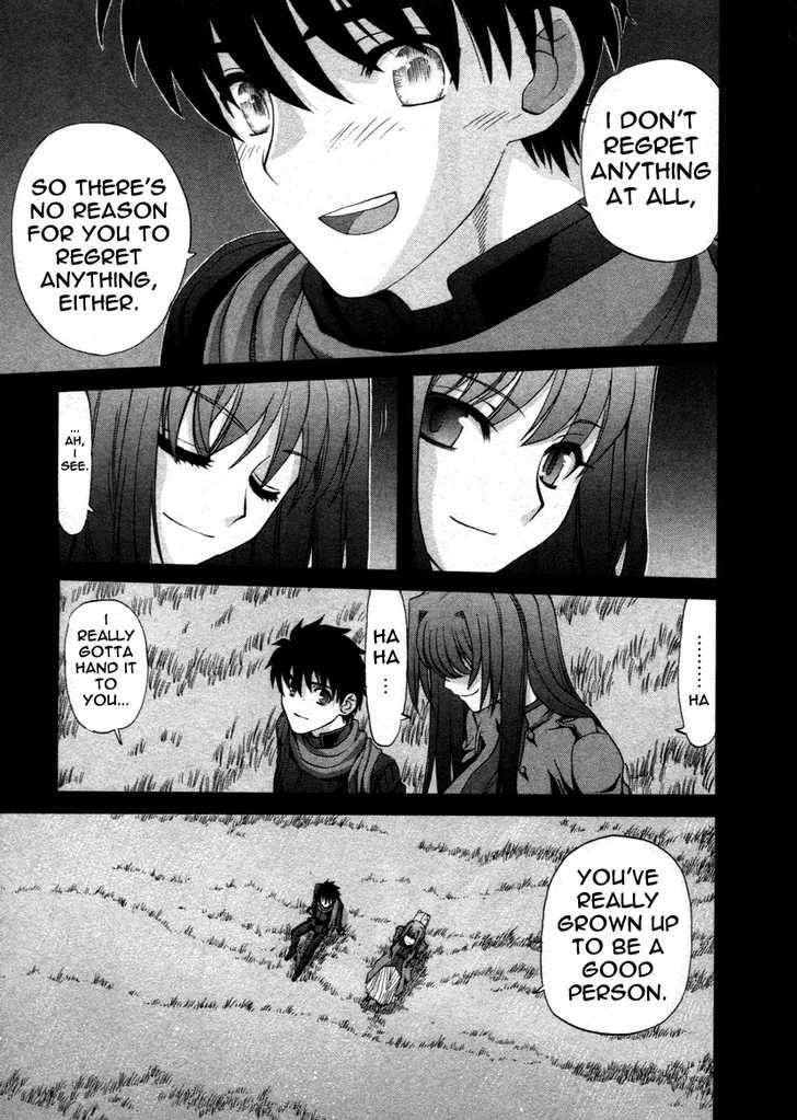 Shingetsutan Tsukihime - Vol.7 Chapter 74